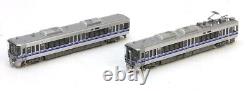 Kato 10-1395 521 Series 2nd 2Cars Set N Scale