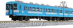 Kato 10-1487 119 Series (Iida Line) 3Cars Set N Scale