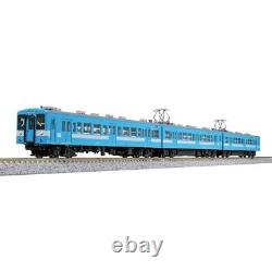 Kato 10-1487 119 Series (Iida Line) 3Cars Set N Scale