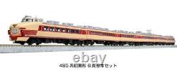 Kato 10-1527 JNR 485 Series Early Type 6Cars Set N Scale