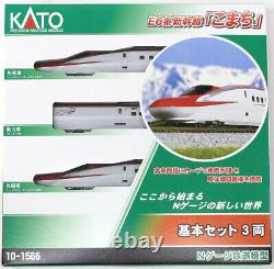 Kato 10-1566+10-1567 E6 Series Shinkansen Komachi 7Cars Set N Scale