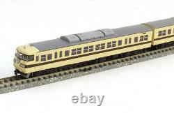 Kato 10-1607 JNR 117 Series Shinkaisoku 6Cars Set N Scale