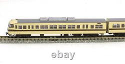 Kato 10-1607 JNR 117 Series Shinkaisoku 6Cars Set N Scale