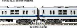 Kato 10-1647+10-1648+10-1649 Tobu Railway 8000 Series (Renewal car) 10Cars Set