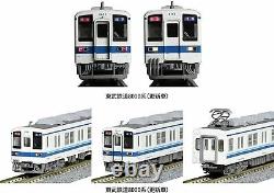 Kato 10-1647+10-1648+10-1649 Tobu Railway 8000 Series (Renewal car) 10Cars Set