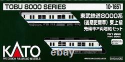 Kato 10-1650+10-1651 Tobu Railway 8000 Series 10Cars Set N Scale
