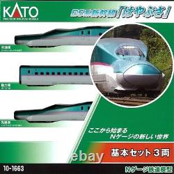 Kato 10-1663+10-1664+10-1665 JR E5 Series Hayabusa 10Cars Set N Scale