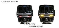 Kato 10-1678 JR 223-2000 Series (Shinkaisoku) 8Cars Set N Scale