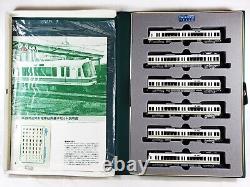 Kato 10-170 221 Series Electric Car Rare N Gauge Model Train Set