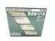 Kato 10-170 221 Series Electric Car Rare N Gauge Model Train Set Seibu 101