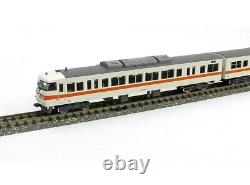 Kato 10-1709 JR 117 Series (Tokai Color) A 4Cars Set N Scale