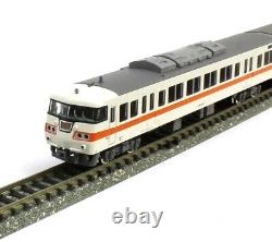 Kato 10-1709 JR 117 Series (Tokai Color) A 4Cars Set N Scale