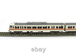 Kato 10-1709 JR 117 Series (Tokai Color) A 4Cars Set N Scale