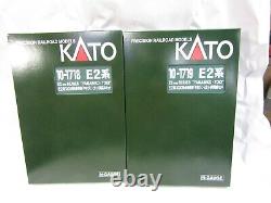 Kato 10-1718, 10-1719 N Scale E2-1000 Shinkansen Yamabiko 10 Car Set Nib