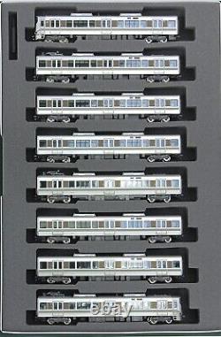 Kato 10-871 225-0 Series Shinkaisoku 8Cars Set N Scale