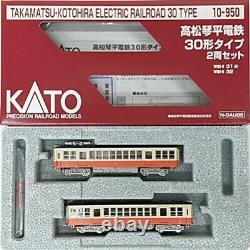 Kato 10-950 Takamatsu-kotohira Railway 30 type 2Cars Set N Scale