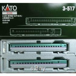 Kato 3-517 Series E5 Shinkansen Bullet Train Hayabusa 2 Cars Add-On Set HO