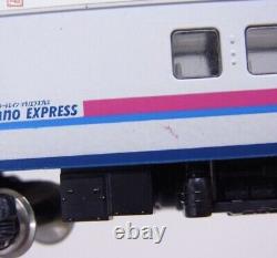 Kato JR Hokkaido Furano Express 4-car set, operation and lights confirmed