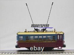 LIONEL THE POLAR EXPRESS TROLLEY #1225 O GAUGE Christmas street car 2235010 NEW