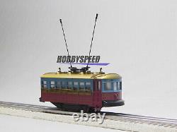 LIONEL THE POLAR EXPRESS TROLLEY #1225 O GAUGE Christmas street car 2235010 NEW