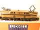 Lionel Trains-18300 Mint Car Series Gold Pennsylania Gg-1 2 Motors- New W50
