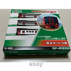 Lot Kato 813 Series Train 3-Car Core Set
