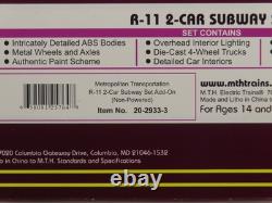 MTH 20-2933-3 MTA Premier R-11 2-Car Add-On Non-Powered Subway Set NIB