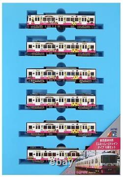 Micro Ace N Gauge Shin-Keisei 8800 Funassyi Train Type 6cars A6789 Model Train