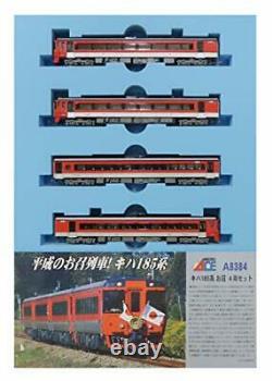 Micro Ace N scale 185 Rhe Emperor's Train 4-Car Set A8384 Model Train Ra
