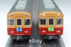 Micro Ace N scale igawa Railway 3000-series 2cars Set A0668 Model Train Japan