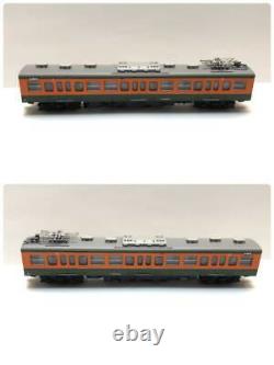 Model Train KATO 113 1000 2000 Series S96 Formation N Gauge Shonan 4-car Set