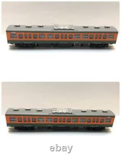 Model Train KATO 113 1000 2000 Series S96 Formation N Gauge Shonan 4-car Set