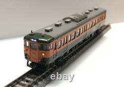 Model Train KATO 113 1000 2000 Series S96 Formation N Gauge Shonan 4-car Set