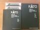 N Scale Kato Burlington Northern 10 Car Smooth Side Passenger Train With Locos