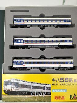 N scale KATO E 259 Series Train Model Narita Express Basic 3-Car Set
