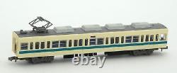 Railway Collection Odakyu Electric Railway Type 4000 1st 6cars Model Train Japan