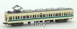 Railway Collection Odakyu Electric Railway Type 4000 1st 6cars Model Train Japan