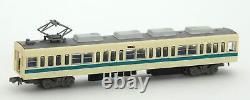 Railway Collection Odakyu Electric Railway Type 4000 1st 6cars Model Train Japan