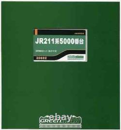 Railway Model 1/150 Jr211 Series 5000 3-Car Train Set With Power 30682