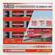 Railway Model 1/150 Marunouchi Line Red Train Eidan Subway500 3-car Additional S