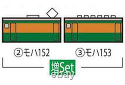 Railway Model Ho Scale 1/80 153 Series Express Train Refrigerated Car Additional