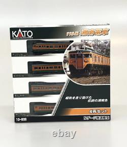 Railway model 10-808 Series 113 Shonan train 4-car set model KATO