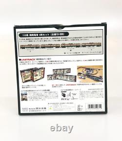 Railway model 10-808 Series 113 Shonan train 4-car set model KATO