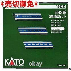 Sold Out Kato Train Model Train 10 1239 3 Car Set Hematopoyed 583 Series N Gau