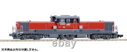 TOMIX 97944 JR DD51 Aichi Locomotive Depot Farewell Freight Train 17 Car Set