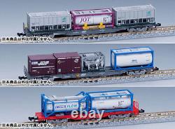 TOMIX 97944 JR DD51 Aichi Locomotive Depot Farewell Freight Train 17 Car Set