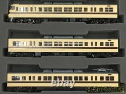 TOMIX 98696 JNR 117-0 series suburban train new rapid set 6 cars