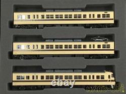 TOMIX 98696 JNR 117-0 series suburban train new rapid set 6 cars