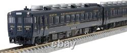 TOMIX N gauge Kiha58 Rapid Seaside Liner Navy Kiha28 5200 Set 97918 Model Train