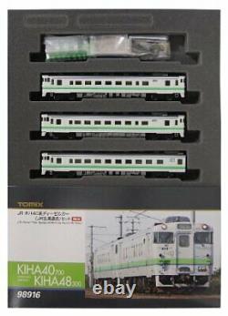 TOMIX N scale 98916 Limited KiHa 40 Diesel Car JR Hokkaido Color Set Model Train